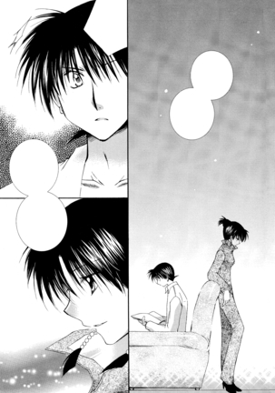 Tobikiri no Himitsu 3 <<Kanketsuhen>> Page #33