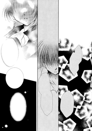 Tobikiri no Himitsu 3 <<Kanketsuhen>> Page #39