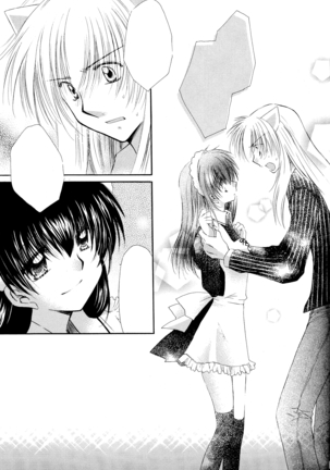 Tobikiri no Himitsu 3 <<Kanketsuhen>> Page #43