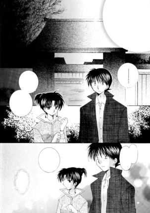 Tobikiri no Himitsu 3 <<Kanketsuhen>> Page #38