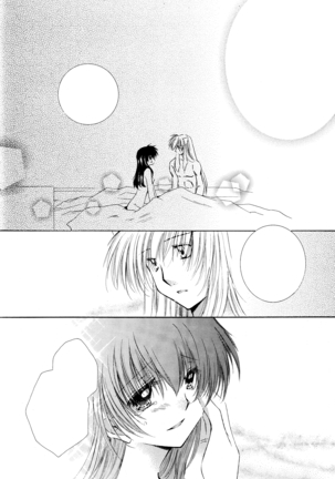 Tobikiri no Himitsu 3 <<Kanketsuhen>> Page #60