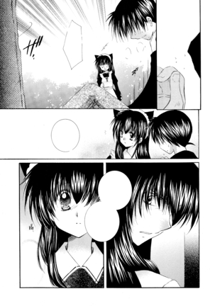 Tobikiri no Himitsu 3 <<Kanketsuhen>> Page #13