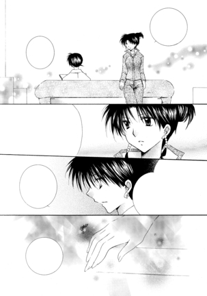 Tobikiri no Himitsu 3 <<Kanketsuhen>> Page #32