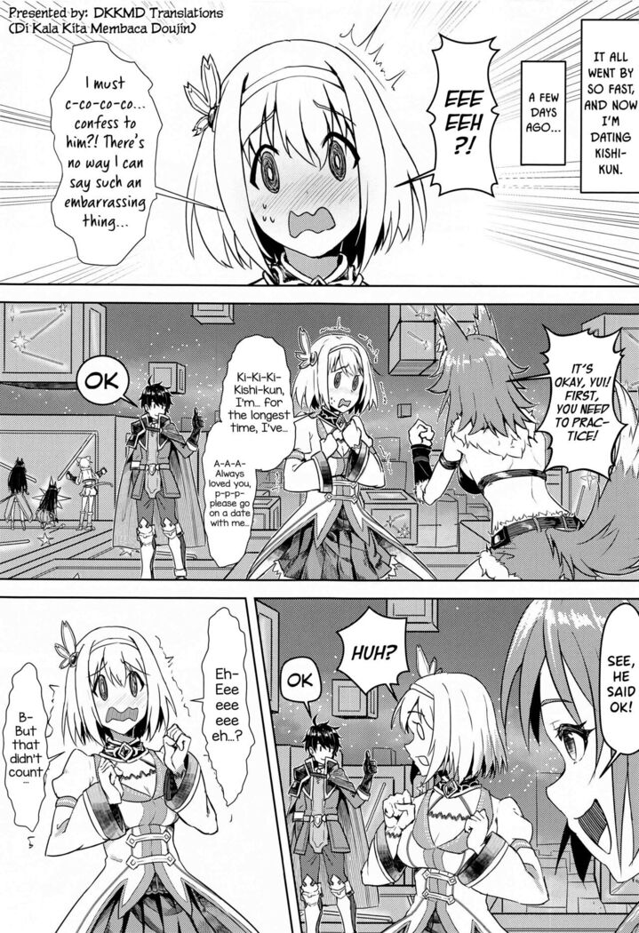 (C99) [Hachinosu (Apoidea)] Yui-chan to Kishi-kun ♡ Futarikiri no Hitotoki | Yui-chan and Kishi-kun's Private Moment ♡ (Princess Connect! Re:Dive) [English] [DKKMD Translations]