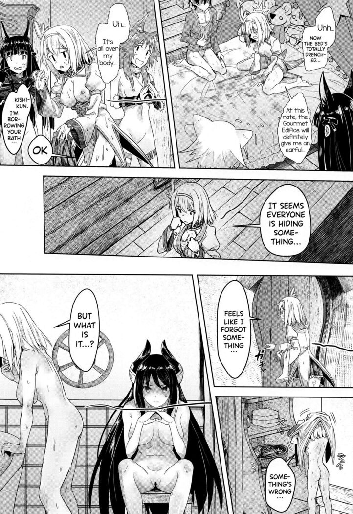 (C99) [Hachinosu (Apoidea)] Yui-chan to Kishi-kun ♡ Futarikiri no Hitotoki | Yui-chan and Kishi-kun's Private Moment ♡ (Princess Connect! Re:Dive) [English] [DKKMD Translations]
