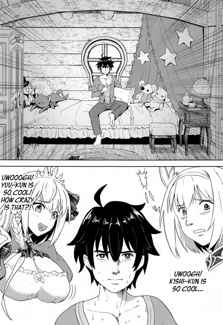 (C99) [Hachinosu (Apoidea)] Yui-chan to Kishi-kun ♡ Futarikiri no Hitotoki | Yui-chan and Kishi-kun's Private Moment ♡ (Princess Connect! Re:Dive) [English] [DKKMD Translations]