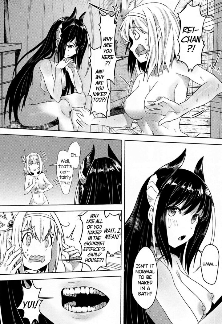 (C99) [Hachinosu (Apoidea)] Yui-chan to Kishi-kun ♡ Futarikiri no Hitotoki | Yui-chan and Kishi-kun's Private Moment ♡ (Princess Connect! Re:Dive) [English] [DKKMD Translations]