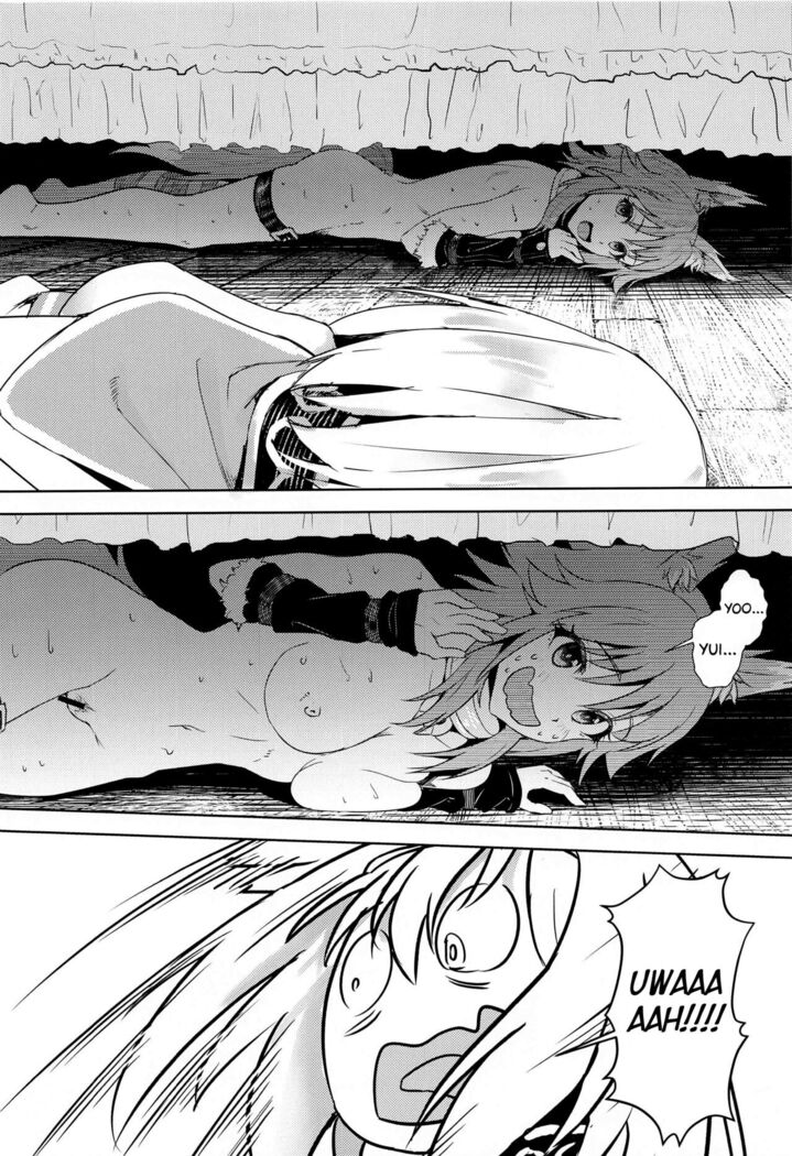 (C99) [Hachinosu (Apoidea)] Yui-chan to Kishi-kun ♡ Futarikiri no Hitotoki | Yui-chan and Kishi-kun's Private Moment ♡ (Princess Connect! Re:Dive) [English] [DKKMD Translations]