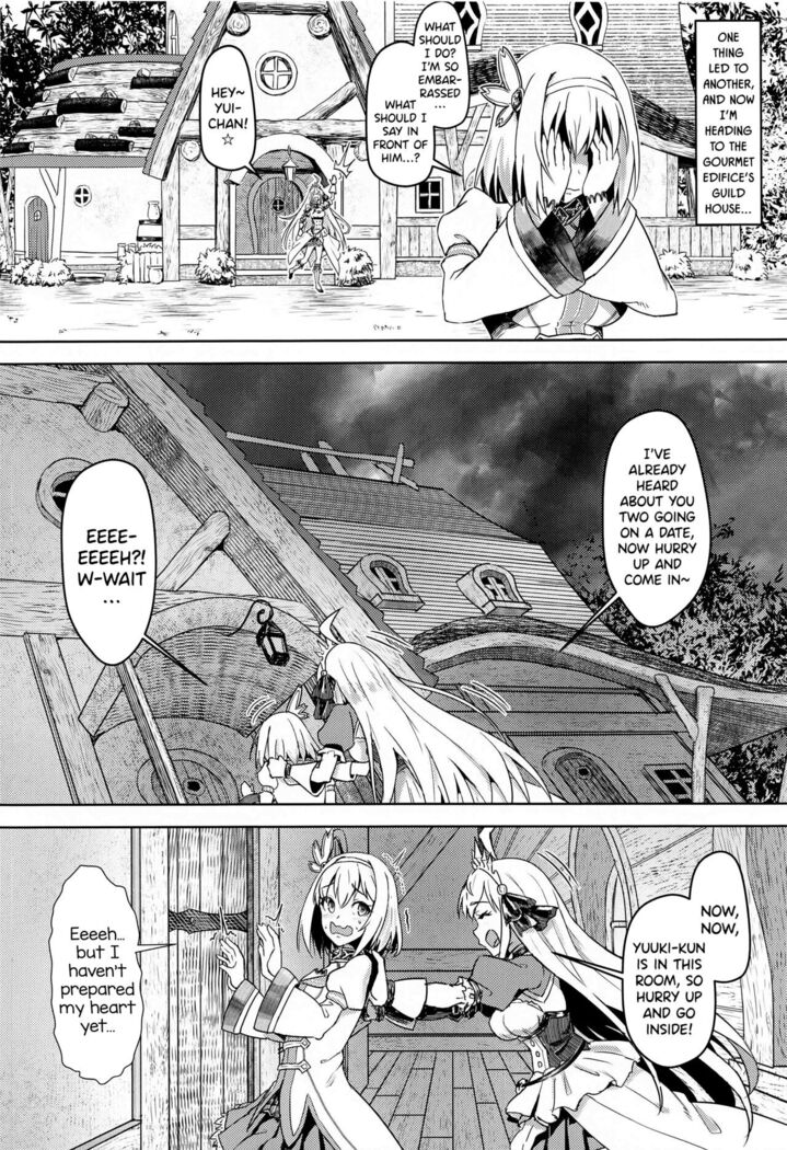 (C99) [Hachinosu (Apoidea)] Yui-chan to Kishi-kun ♡ Futarikiri no Hitotoki | Yui-chan and Kishi-kun's Private Moment ♡ (Princess Connect! Re:Dive) [English] [DKKMD Translations]