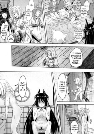 (C99) [Hachinosu (Apoidea)] Yui-chan to Kishi-kun ♡ Futarikiri no Hitotoki | Yui-chan and Kishi-kun's Private Moment ♡ (Princess Connect! Re:Dive) [English] [DKKMD Translations] Page #23