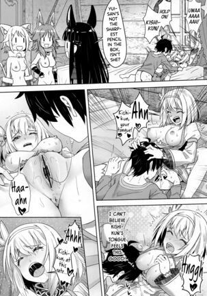 (C99) [Hachinosu (Apoidea)] Yui-chan to Kishi-kun ♡ Futarikiri no Hitotoki | Yui-chan and Kishi-kun's Private Moment ♡ (Princess Connect! Re:Dive) [English] [DKKMD Translations] Page #20