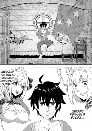 (C99) [Hachinosu (Apoidea)] Yui-chan to Kishi-kun ♡ Futarikiri no Hitotoki | Yui-chan and Kishi-kun's Private Moment ♡ (Princess Connect! Re:Dive) [English] [DKKMD Translations] - Page 4