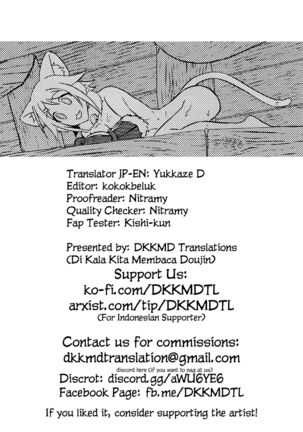(C99) [Hachinosu (Apoidea)] Yui-chan to Kishi-kun ♡ Futarikiri no Hitotoki | Yui-chan and Kishi-kun's Private Moment ♡ (Princess Connect! Re:Dive) [English] [DKKMD Translations] Page #36