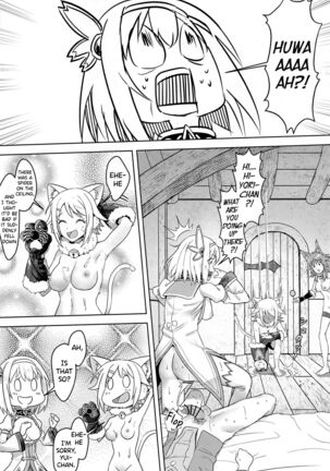 (C99) [Hachinosu (Apoidea)] Yui-chan to Kishi-kun ♡ Futarikiri no Hitotoki | Yui-chan and Kishi-kun's Private Moment ♡ (Princess Connect! Re:Dive) [English] [DKKMD Translations] Page #13
