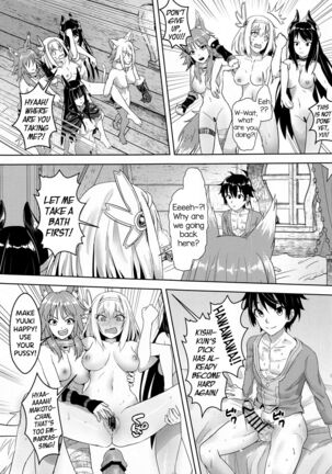 (C99) [Hachinosu (Apoidea)] Yui-chan to Kishi-kun ♡ Futarikiri no Hitotoki | Yui-chan and Kishi-kun's Private Moment ♡ (Princess Connect! Re:Dive) [English] [DKKMD Translations] Page #26
