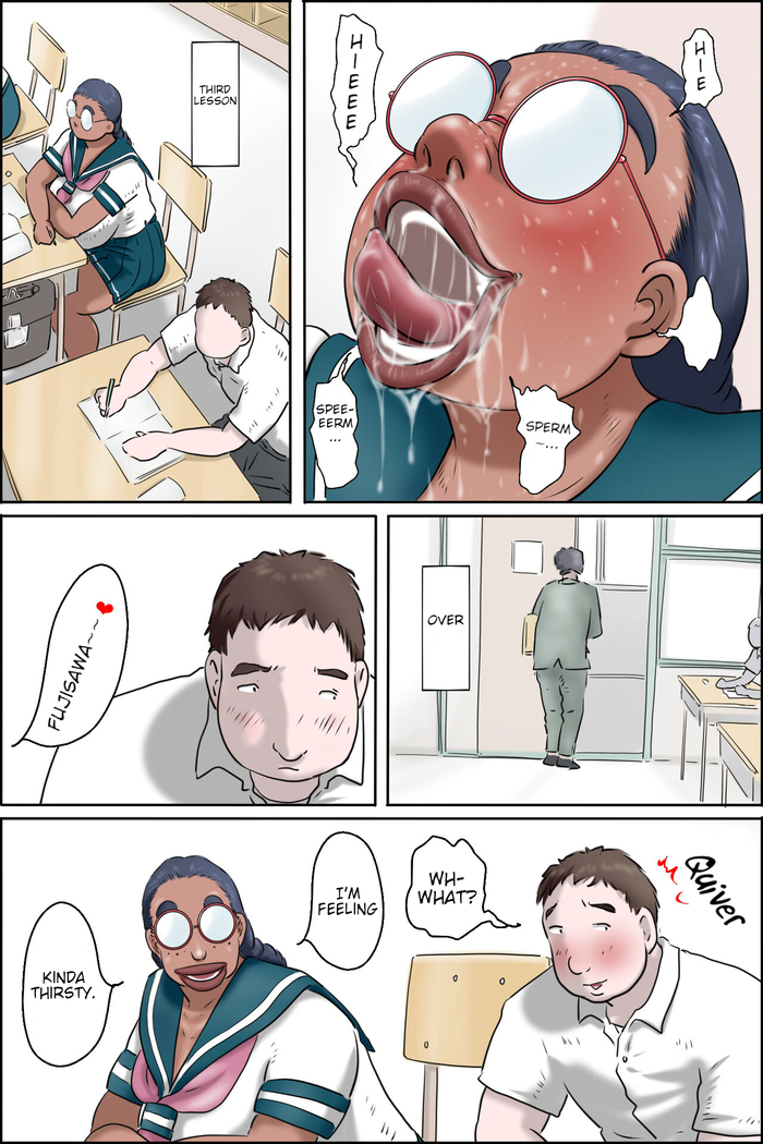 Granny Girl: Sex At School | Tokunou Oba-chan Joshi -Kounai Seikou Hen-