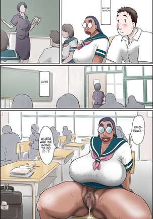 Granny Girl: Sex At School | Tokunou Oba-chan Joshi -Kounai Seikou Hen- Page #18