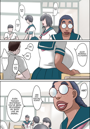 Granny Girl: Sex At School | Tokunou Oba-chan Joshi -Kounai Seikou Hen- Page #3