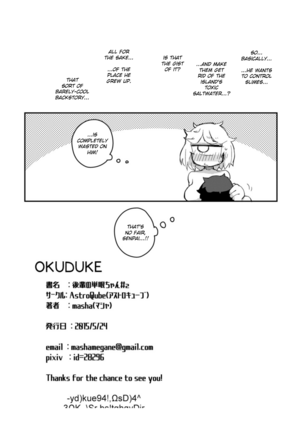 [AstroQube. (masha)] Kouhai no Tangan-chan #2 | Kouhai-chan the Mono-Eye Girl #2 [English] [Digital] Page #31