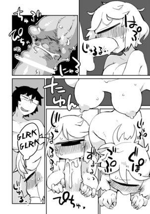 [AstroQube. (masha)] Kouhai no Tangan-chan #2 | Kouhai-chan the Mono-Eye Girl #2 [English] [Digital] Page #21