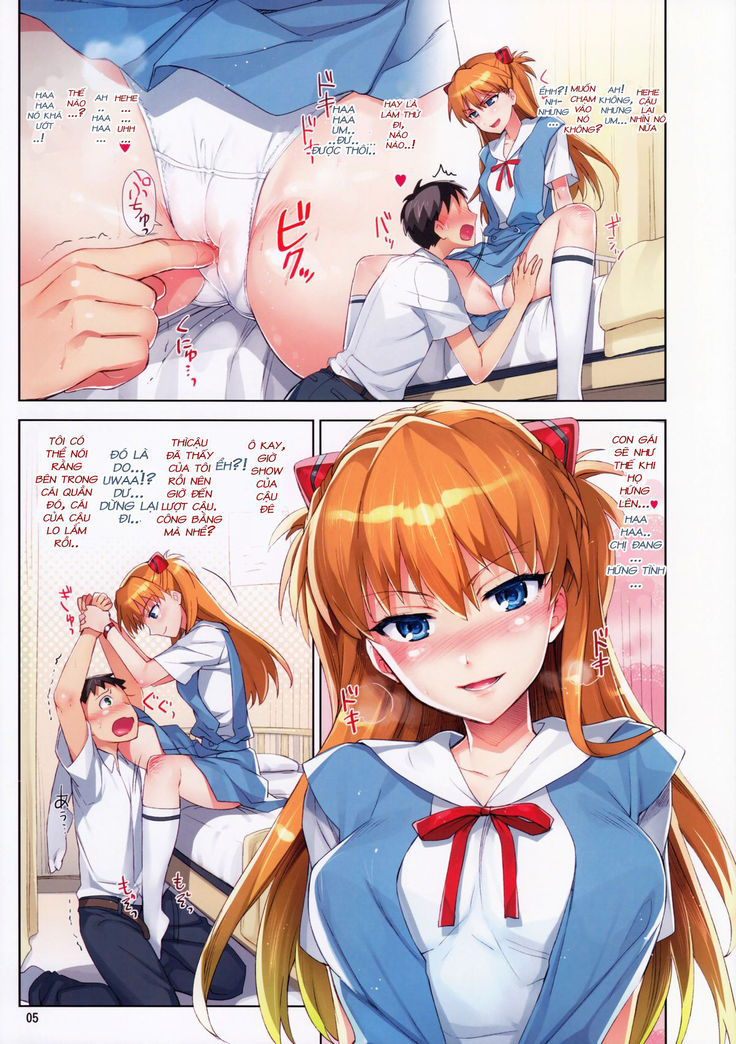 Ecchi de Do S na Asuka Senpai (decensored)