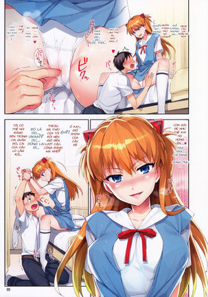 Ecchi de Do S na Asuka Senpai (decensored) - Page 4