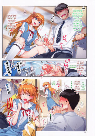 Ecchi de Do S na Asuka Senpai (decensored) - Page 2
