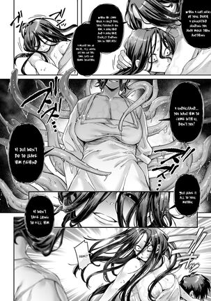 Kko to Yamioji Mitsu | Lady K and the Sick Man - Secrets Page #43