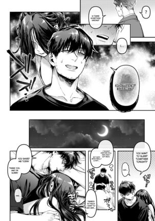 Kko to Yamioji Mitsu | Lady K and the Sick Man - Secrets Page #21