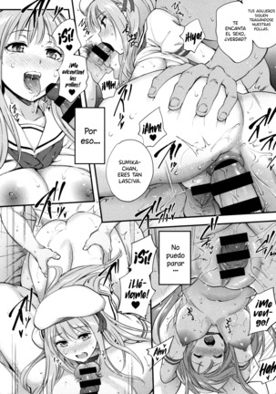 Tinderbox Page #82