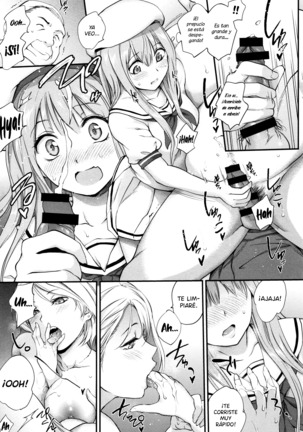 Tinderbox Page #67