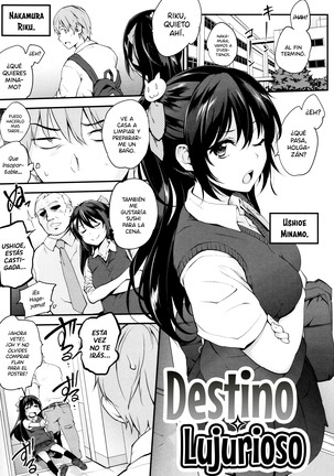Tinderbox Page #157