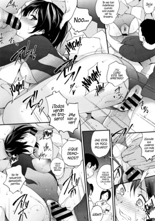 Tinderbox Page #122