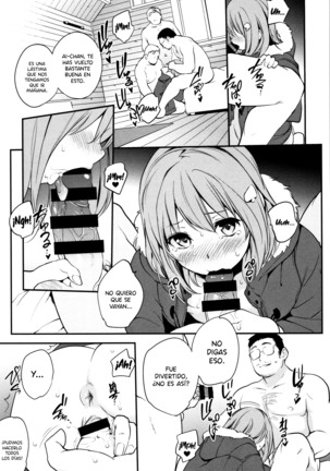 Tinderbox Page #195