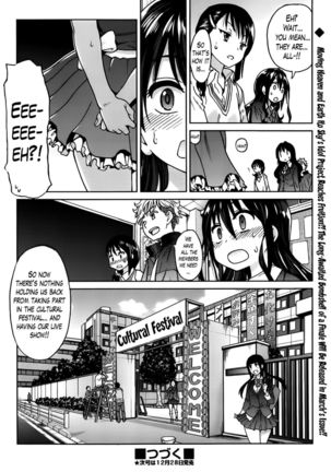 Aibuka! Club Activities as an Idol! Ch. 4 Page #29