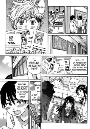 Aibuka! Club Activities as an Idol! Ch. 4 Page #25