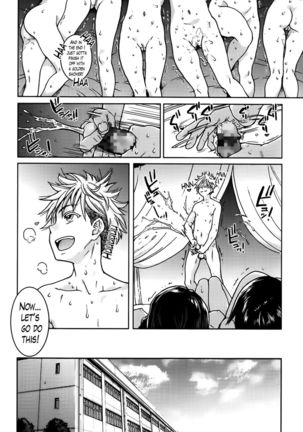 Aibuka! Club Activities as an Idol! Ch. 4 Page #18