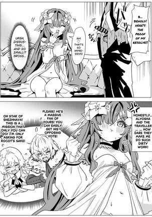 Image 14344933