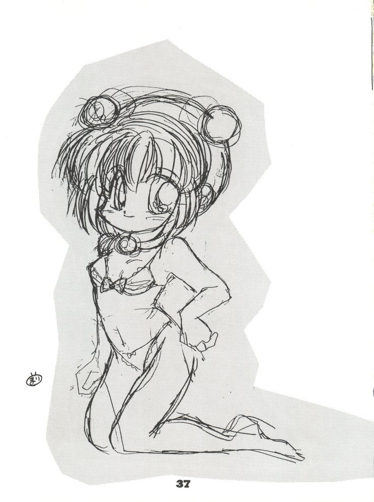 Totsugeki! Mario Club