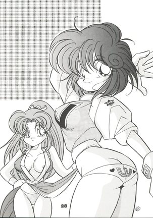Totsugeki! Mario Club Page #27
