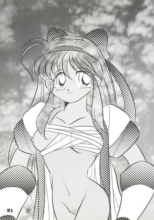 Totsugeki! Mario Club Page #50