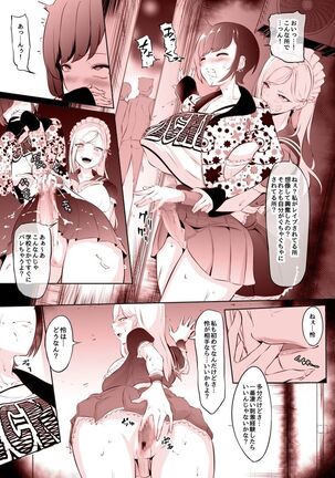 Image 13312987