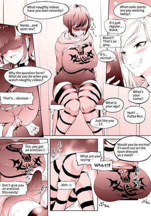 Image 13312995