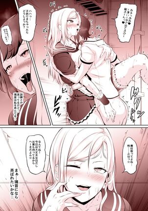 Image 13312993