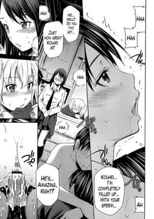 Narumi's Bragging About Her Boyfriend Page #23