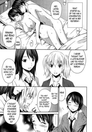 Narumi's Bragging About Her Boyfriend Page #5