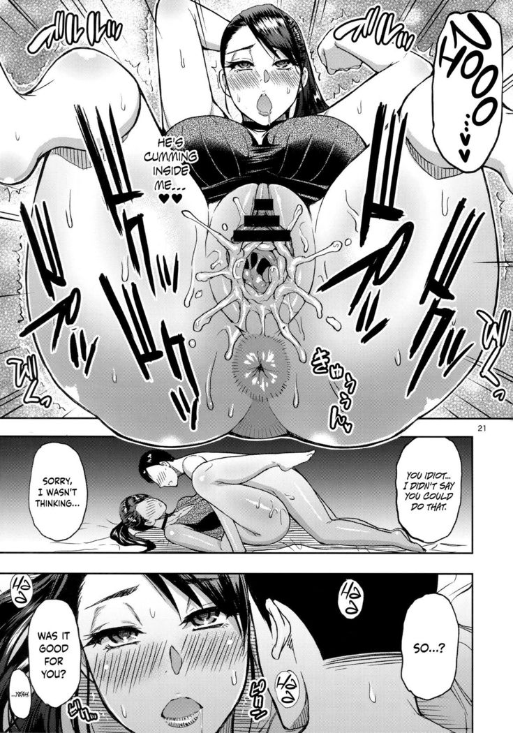 Motoyan Hitozuma Jukujo no Oba-san ni Seishori o Onegai shita. | I Asked A Married, Former Delinquent MILF To Have Sex With Me