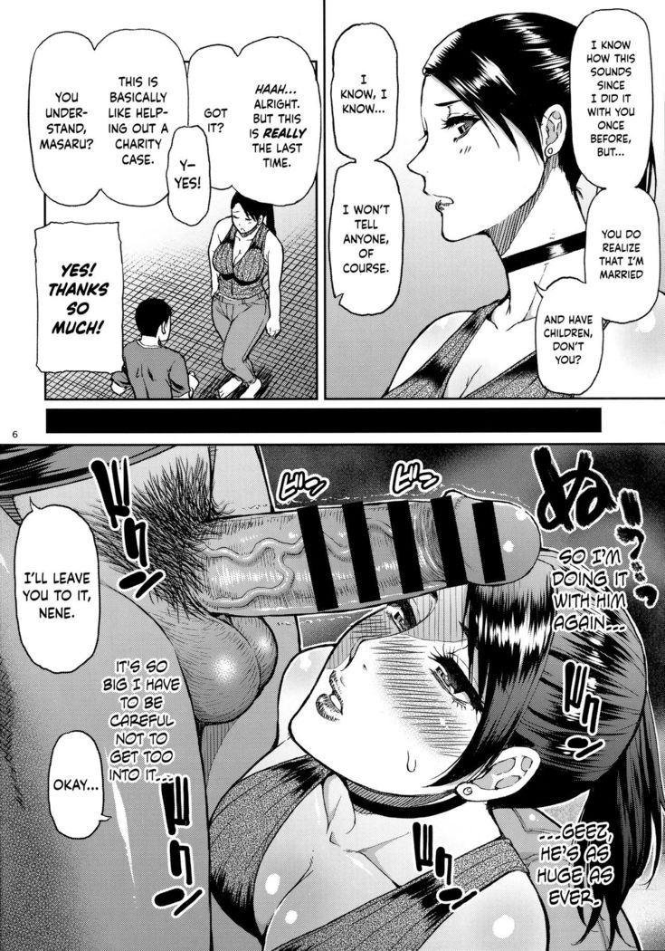 Motoyan Hitozuma Jukujo no Oba-san ni Seishori o Onegai shita. | I Asked A Married, Former Delinquent MILF To Have Sex With Me