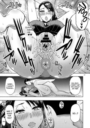 Motoyan Hitozuma Jukujo no Oba-san ni Seishori o Onegai shita. | I Asked A Married, Former Delinquent MILF To Have Sex With Me - Page 21