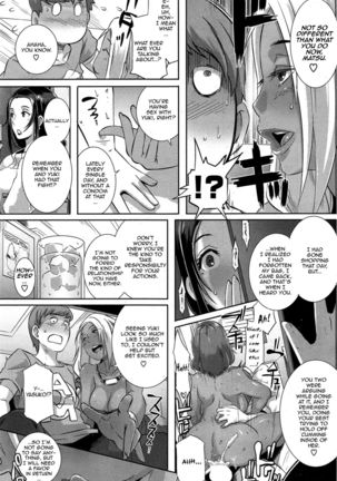 Date Docking!
